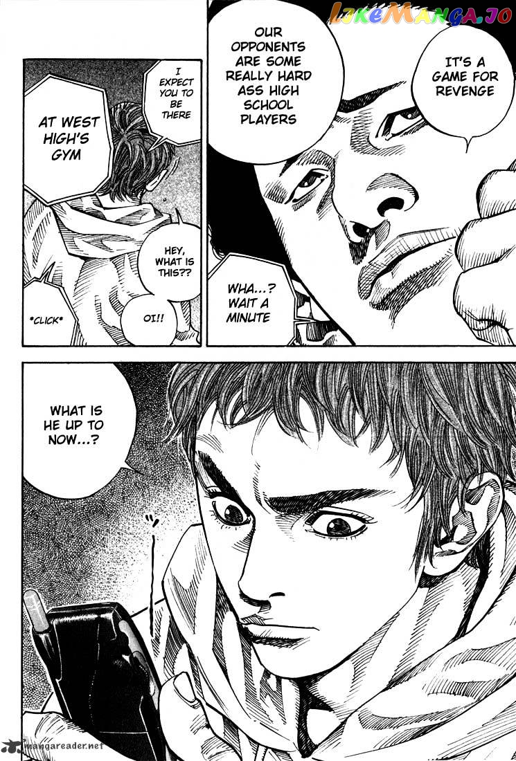 Real, Chapter 2 image 35